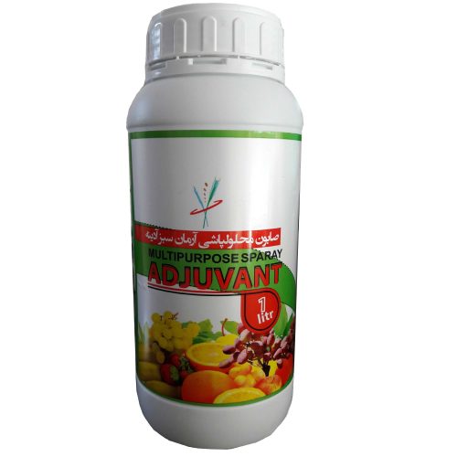 صابون محلول پاشی آرمان سبز
