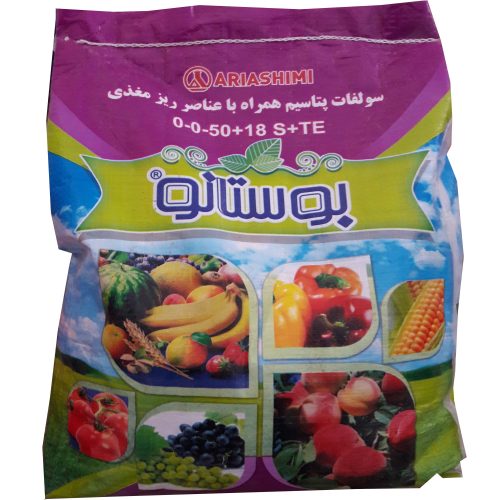 سولفات پتاسیم (سولوپتاس) بوستانو