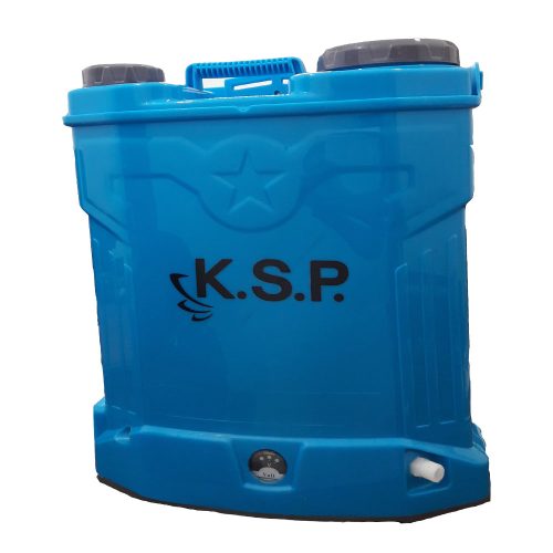 سمپاش KSP