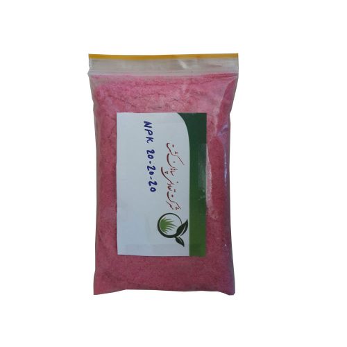 کود 20-20-20 NPK گیاهان آپارتمانی