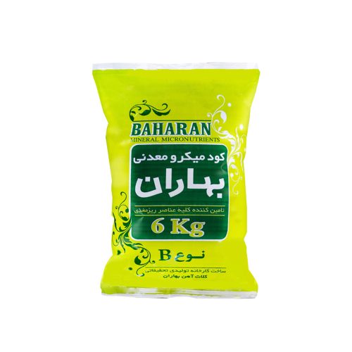 کود میکرومعدنی بهاران 6 کیلوگرم