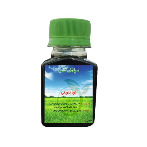 کود تقویتی گیاهان آپارتمانی 60 میلی لیتر