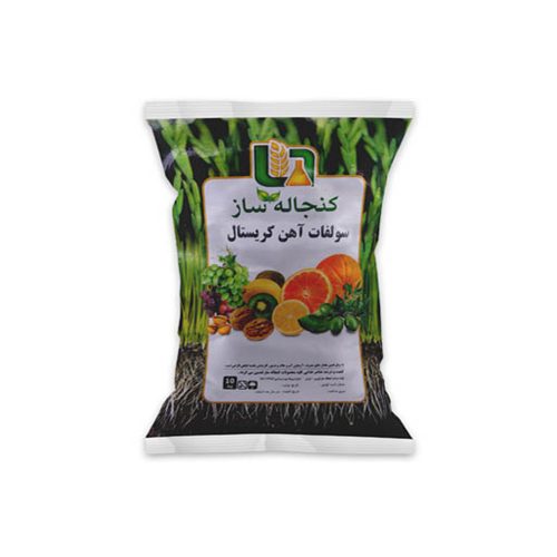کود سولفات آهن کریستال کنجاله ساز 10 کیلوگرم