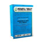 قرص جیبرلیک اسید دوگال ترکیه