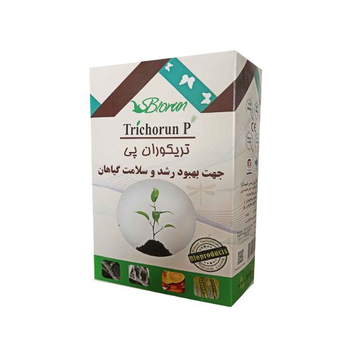 کود تریکوران پی