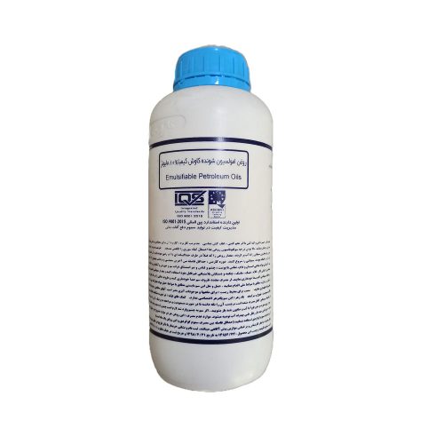 روغن امولسیون شونده کاوش کیمیا