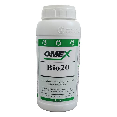 OMEX bio 20