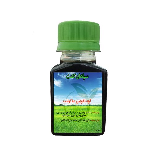 کود تقویتی ساکولنت