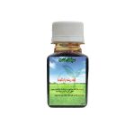 کود ریشه زا بگونیا