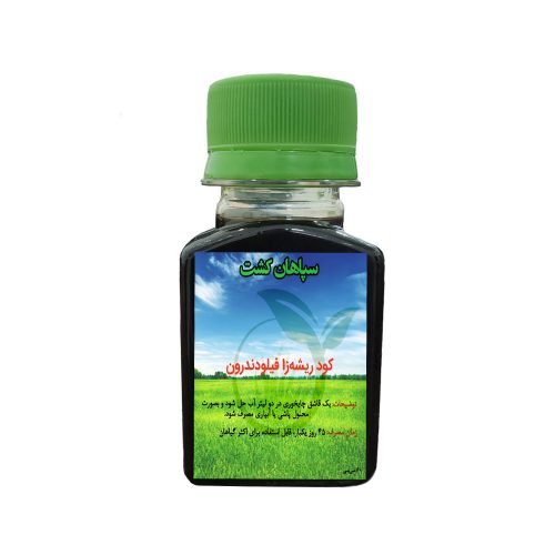 کود ریشه زا فیلودندرون