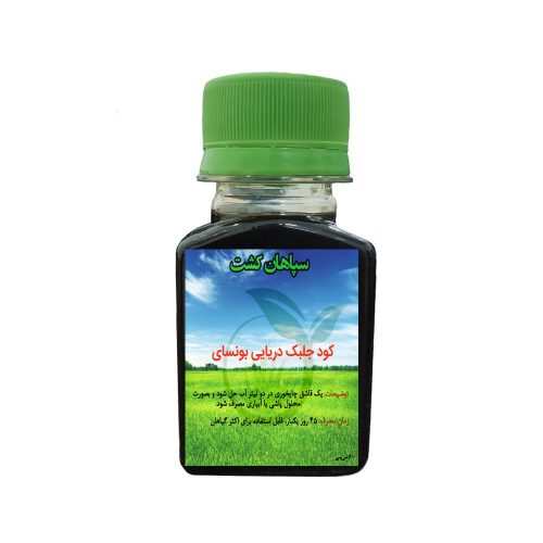 کود جلبک دریایی بونسای