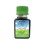 کود تقویتی گیاه آگلونما