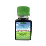 کود ضدتنش و استرس بگونیا