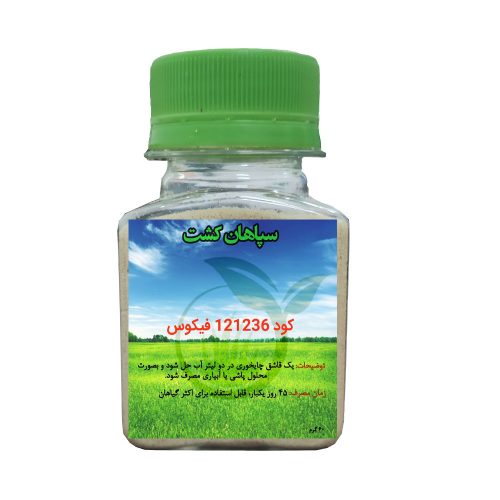 کود 12 12 36 فیکوس