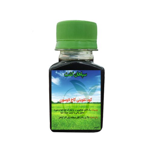 کود تقویتی کاج لاوسون