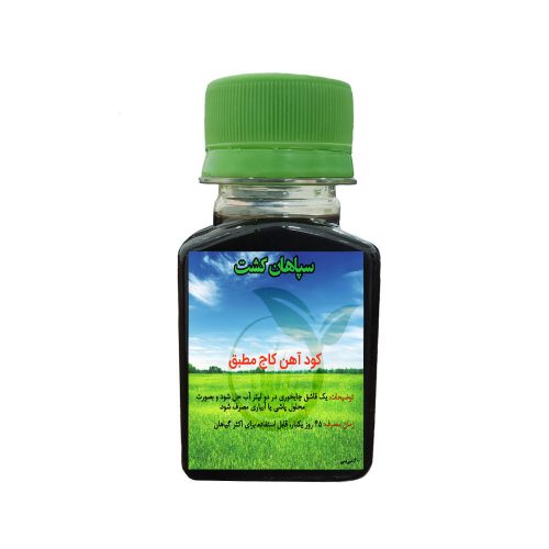 کود آهن کاج مطبق