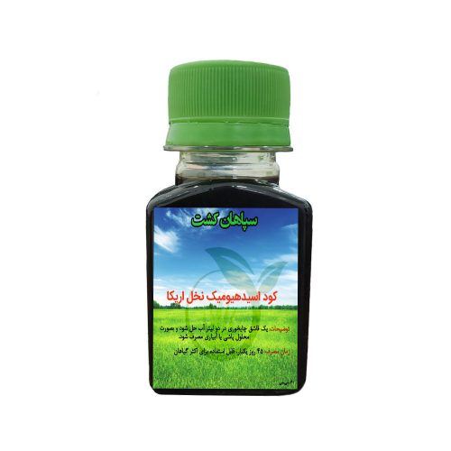 کود هیومیک‌ اسید نخل اریکا