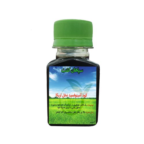 کود آمینو اسید نخل اریکا
