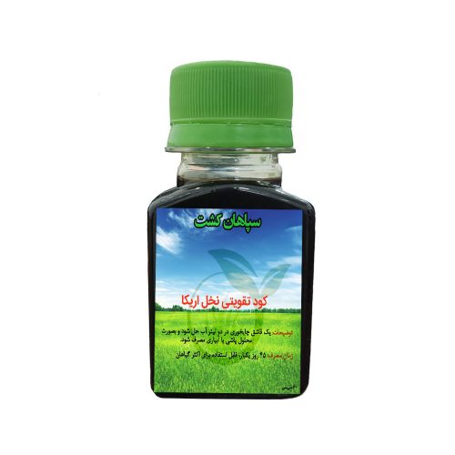 کود تقویتی نخل اریکا