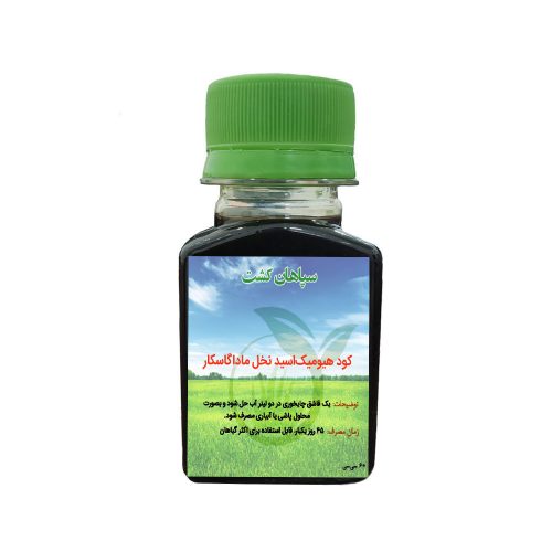کود هیومیک اسید نخل ماداگاسکار