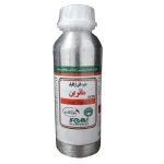 حشره کش ماترین مدل روی اگرو 0.5 لیتر