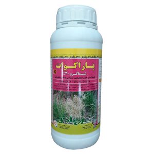 علفکش پاراکوات شیماگرو 1 لیتر