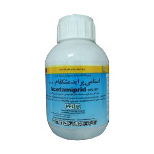 حشره کش استامی پراید مشکفام 250 گرم