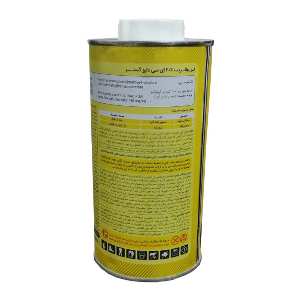 حشره کش فن والریت داروگستر 0.5 لیتر - Image 2