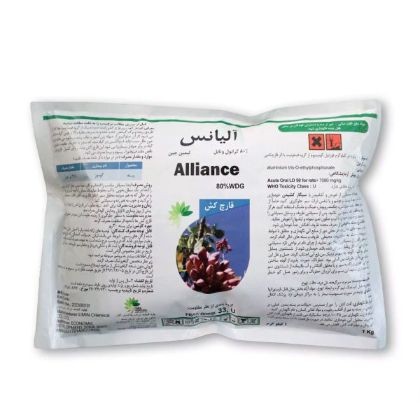 قارچکش الیت ( فوزتیل آلومینیوم) لیمین - Image 2