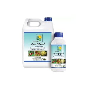 قارچکش بردوفیکس سمیران