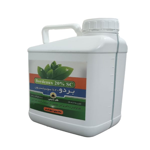 قارچ کش بردوفیکس گل شیمی 5 لیتر - Image 2