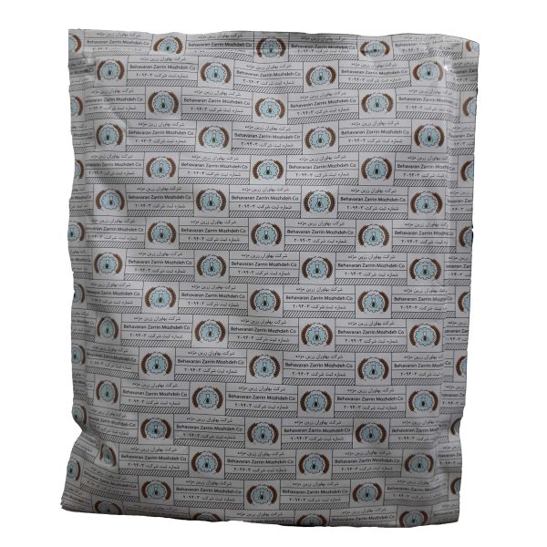 قارچ کش کاربندازیم 1 کیلوگرم - Image 2