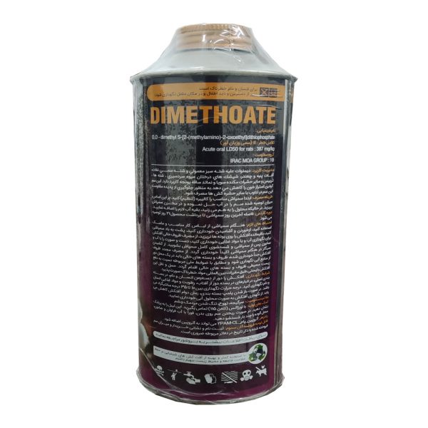 حشره کش دیمتوات گل شیمی 1 لیتر - Image 2