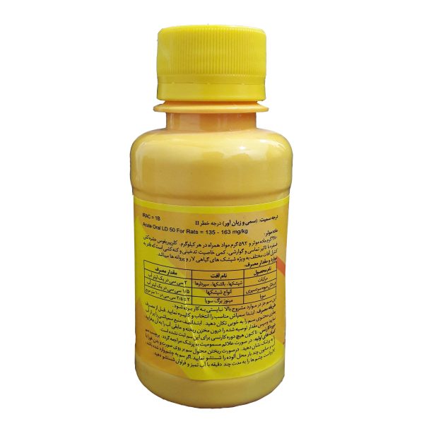 کلرپیریفوس مهان (دورسبان) 100 میلی لیتر - Image 2