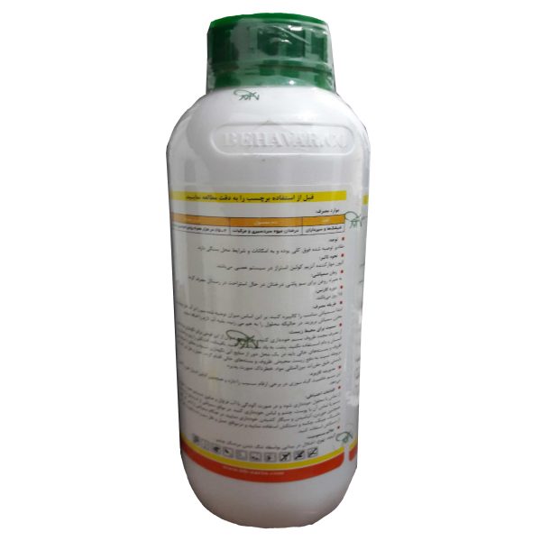 حشره کش اتیون بهاورشیمی 1 لیتر - Image 2