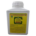 حشره کش فن والریت گل سم 20%امولسیون شونده