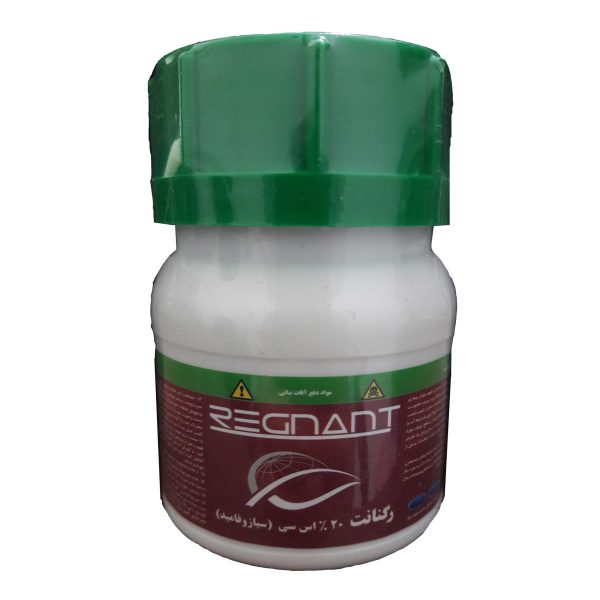 قارچ کش رگنانت 100 میلی لیتر - Image 2