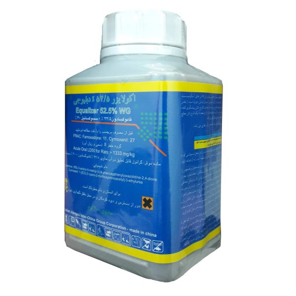 قارچ کش اکولایزر (اکوئیشن پرو) 200 گرم - Image 2