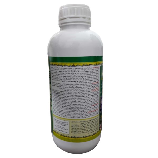 علف کش تری فلورالین شیماگرو (ترفلان) 1 لیتر - Image 2