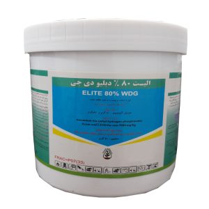 قارچ کش الیت خزر سم 500 گرم