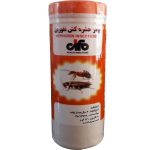 پودر حشره کش نفورین سیفو