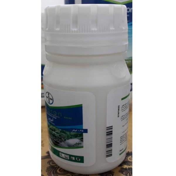 حشره کش و کنه کش ابرون 250 میلی لیتر - Image 2