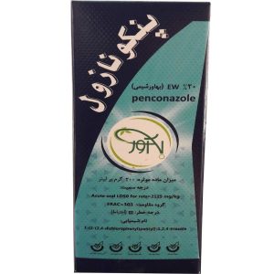قارچ کش پنکونازول (توپاس) بهاور شیمی 100 سی سی