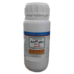 حشره کش ماترین مدل روی اگرو 100 میلی لیتر