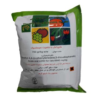 قارچ کش توپسین ام (تیوفانات متیل) 1 کیلوگرم