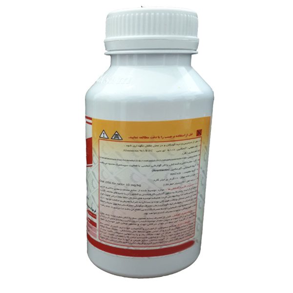 آبامکتین پاک سم 0.5 لیتر - Image 2