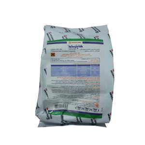 قارچ کش کاپتان آریاشیمی 100 گرم