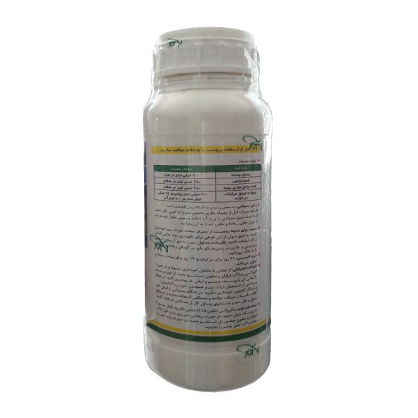 حشره کش کنفیدور بهاور شیمی 0.5 لیتر - Image 2