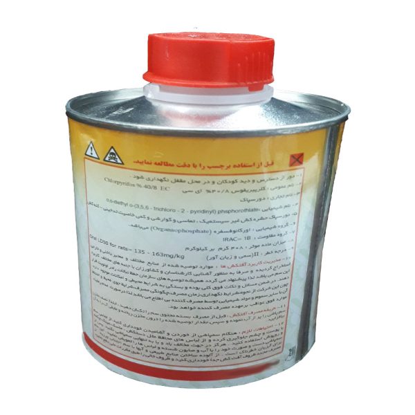 کلرپیریفوس پاک سم (دورسبان) - Image 2