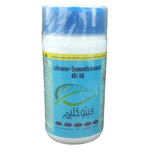 حشره کش فیتوکلیم (پروکلیم فیت) 100 گرم